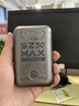 上赞【京东专供】SZ50  5G随身wifi免插卡流量移动无线wifi路由器10000mAh电池双频wifi无线上网卡 实拍图