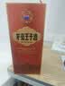 茅台 王子酒 酱香经典（2.0）酱香型白酒 53度 500ml 单瓶装 实拍图
