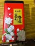 吴裕泰花茶花草茶 浓香型茉莉花茶叶茉莉香盈 六窨含芽180g实惠送礼茶礼 实拍图