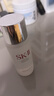 SK-II神仙水精华液230ml礼盒sk2补水保湿护肤品套装化妆全套生日礼物女 实拍图