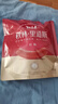 秋林里道斯 中华老字号 哈尔滨红肠580g/袋 量贩装 东北特产 休闲零食 实拍图