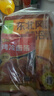 昊七七东北烤冷面500g*1袋配冷面酱方便食品速食家庭早餐特色小吃冷面皮 实拍图
