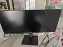 联合创新34英寸直面带鱼屏 5K显示器 120Hz 智慧双屏 Type-C65W反向充电 炒股剪辑设计游戏办公电脑屏34C1U 实拍图