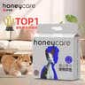 HONEYCARE好命家 好命天生宠物尿垫瞬吸锁水狗狗尿片魔法漏斗系列狗尿布L码 实拍图