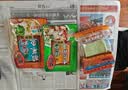 桥头藤椒牛油火锅底料500g重庆火锅底料麻辣香锅调料青花椒牛油底料 实拍图