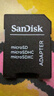 闪迪（SanDisk）128GB TF(MicroSD)内存卡4K极速金卡A2 V30 U3兼容大疆Pocket3/4P/Action 6运动相机/无人机存储卡 实拍图