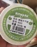 欣码（Sinmark） 铜版纸不干胶条码标签打印纸碳带标签打印机标签纸贴纸空白铜板不干胶标签 60mm*40mm单排1180张/卷 实拍图