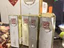 全兴大曲 【老八大名酒】樽享 52度浓香型纯粮酿造高度白酒 100ml 单瓶 实拍图
