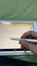 倍思智控电容笔 适用apple pencil Pro/Air8/Mini7/iPad11平板磁吸触控笔手写笔苹果笔iPad笔26年款 实拍图