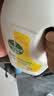 滴露（Dettol）衣物消毒液除菌柠檬3L 99.9%杀菌除螨内衣儿童衣服消毒水配洗衣液 实拍图