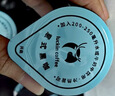 瑞幸咖啡0糖0脂经典浓缩咖啡液 大容量混合风味 美式黑咖啡18ml*32杯 实拍图