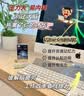 AMC缩醛磷脂神经酸脑活素中老年补脑增强记忆力脑力素60粒/盒 实拍图