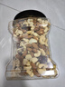 京东京造 X PLUS会员联名款混合坚果1.1kg/罐 每日坚果开心果夏威夷果 实拍图
