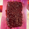 京东京造增强版暖身贴保暖贴100片装暖腰贴关节发热贴 发热12小时 实拍图