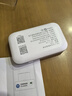 TCL随身wifi2026新款三网全国通用免插卡无线网wifi6车载4G路由器随身便携无限制移动联通电信5GXY15B 【升级充电款】3000毫安大电池 不限速不虚标月享1500G流量 实拍图