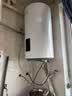 海尔（Haier）平板太阳能热水器一级能效光电两用家用阳台壁挂竖式100升电热水器大容量全天候电辅加热水箱防冻 80L【升级款】竖式太阳能单水箱 实拍图