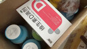 双鲸维生素D滴剂(胶囊型) 维生素d3 400单位*60粒*3盒 预防维D缺乏性佝偻病骨质疏松症 双鲸d3维生素维d 实拍图