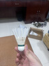 威克多（VICTOR）自营旗舰店羽毛球鹅毛球耐打稳定 比赛训练球MS7 大师7号 12只装 实拍图