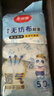 美丽雅鞋套一次性家用客人室内机房无纺布鞋套加厚耐磨防滑脚套100只 实拍图