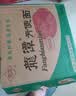 龙潭方便面 老北京方便面火锅面 密云特产 海鲜味面95g*24袋 整箱装 实拍图