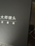 索尼（SONY）MRW-S1 支持UHS-I和UHS-II SD卡读卡器 USB3.1(Gen 1)端口 实拍图