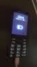 诺基亚（NOKIA）220 4G 移动联通电信全网通 2.8英寸双卡双待 直板按键手机 老人老年手机 学生手机 黑色 实拍图