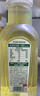农夫山泉东方树叶茉莉花茶335ml*15瓶无糖茶饮料0糖0脂0卡小瓶整箱装 实拍图