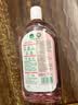 滴露（Dettol）消毒液消毒水衣物除菌液 灭活甲型H3N2流感病毒杀菌除螨非84酒精 【母婴推荐】香氛消毒液 1L 2瓶 实拍图