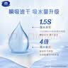 维达擦手纸单层200抽*20包XL码加大 卫生间酒店商用抽纸巾整箱VS2056 实拍图