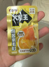 盐津铺子大魔王经典麻酱味约900g素毛肚魔芋爽休闲零食大礼包 王一博同款 实拍图