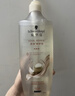 施华蔻（Schwarzkopf）多效修护型洗发露600ml 改善毛躁针对受损柔顺滋养洗发水新老包装 实拍图