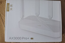 中兴（ZTE） 巡天AX3000Pro+路由器 5G双频超千兆双2.5G Mesh无线路由器 WIFI6 电竞路由穿墙大覆盖 实拍图