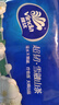维达超韧手帕纸便携式餐巾纸山茶花香超迷你校园超韧餐巾纸巾 山茶花香 4层 7张*12包 实拍图
