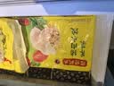 湾仔码头荠菜猪肉水饺1320g66只早餐食品速食半成品面点生鲜速冻饺子 实拍图