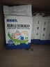 倔强尾巴纯豆腐猫砂 原味奶香无尘除臭 低敏高结团猫砂囤货4.6斤*12袋 实拍图