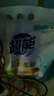 超能【肖战同款】超能 馨香柔软天然皂粉 8.72斤(3kg+680g*2) 实拍图