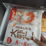 思念大虾仁系列虾仁玉米水饺400g20只 虾饺早餐速冻半成品饺子蒸煎饺 实拍图