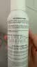 雅漾（Avene）舒泉保湿喷雾150ML 补水爽肤水湿敷水化妆水舒缓敏肌男女 实拍图