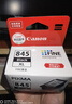 佳能（Canon）PG-845XL 大容量黑色墨盒(适用MG3080/MG2580S/MG2400/TS3480/TS3380/TR4580) 实拍图