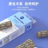 漫花挂式抽纸大包纸巾家庭实惠装卫生间厕所挂壁式家用卫生纸悬挂厕纸 爆款笑脸挂抽 4层 1400张*6提 实拍图