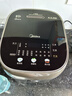 美的（Midea）电饭煲低糖饭IH智能3L家用电饭锅 健康WIFI智控小型2-3人用蒸米饭锅MB-30X7-305AL1 实拍图