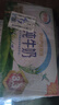 伊利纯牛奶250ml*24盒 优质乳蛋白早餐奶 4月产 实拍图