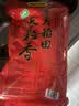 十月稻田 长粒香大米 10斤（东北大米 香米 5kg/公斤） 实拍图