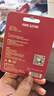 海康威视（HIKVISION）行车记录仪 监控内存卡TF卡Micro SD海康 萤石 监控存储卡摄像头通用闪存卡高速内存卡100MB/s 32G 读速100MB/S行车记录仪&监控plus 实拍图