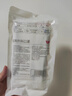 维德（WELLDAY）成人低阻力医用外科一次性口罩成人防尘防晒薄过敏透气100只 实拍图