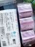 全棉时代【孙颖莎同款】洗脸巾 80抽*1包100%棉柔一次性毛巾擦脸20*20CM 实拍图