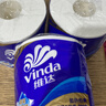 维达（Vinda）有芯卷纸 蓝色经典4层200克*27卷 高克重卫生纸 厕纸纸巾整箱 实拍图