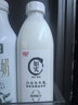 光明 如实 原味 950g*1 风味发酵乳 酸奶酸牛奶 0蔗糖健康轻食 实拍图