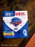 舒肤佳香皂115g*3块皂(纯白+柠檬+薰衣草)99.9%除菌沐浴皂 新旧包装随机 实拍图