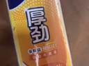 妙洁 厚劲点断式保鲜袋 中号650只 塑料食品袋 实拍图